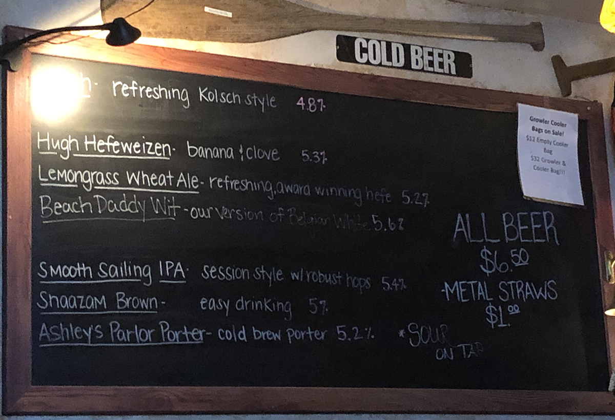 outer banks brewing station menu
